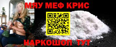 тгк Коммунар