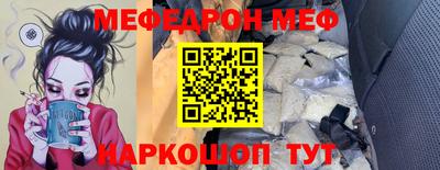тгк Коммунар