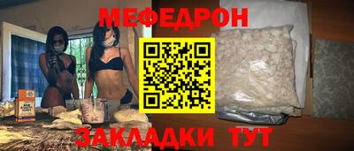 скорость Конаково
