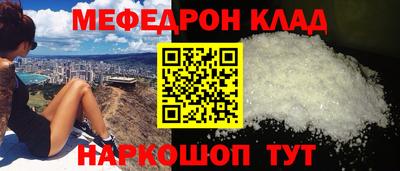 скорость Конаково