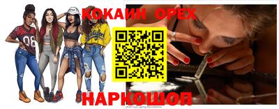 тгк Коммунар