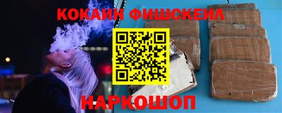 скорость Конаково