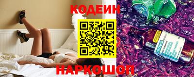 марки lsd Комсомольск-на-Амуре