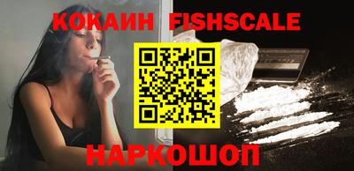 тгк Коммунар