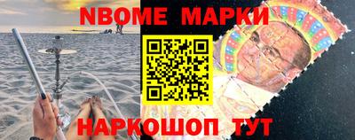скорость Конаково