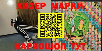 тгк Коммунар