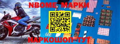 тгк Коммунар