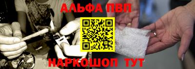 скорость Конаково
