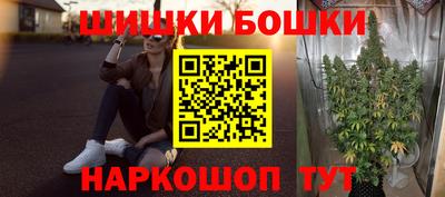 скорость Конаково