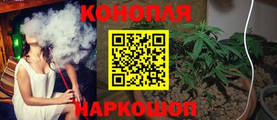 скорость Конаково