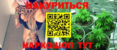 скорость Конаково
