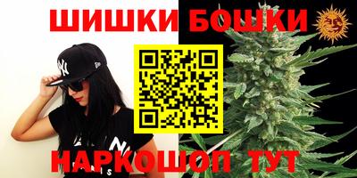 тгк Коммунар