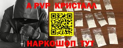 марки lsd Комсомольск-на-Амуре
