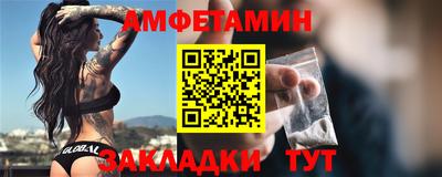 марки lsd Комсомольск-на-Амуре