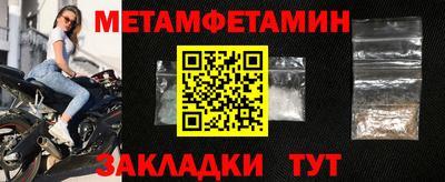 тгк Коммунар