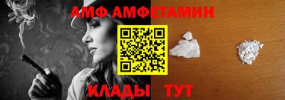 марки lsd Комсомольск-на-Амуре
