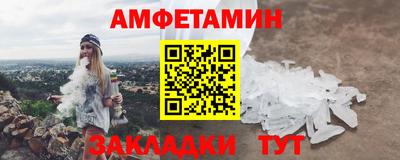 скорость Конаково