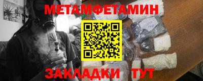 тгк Коммунар