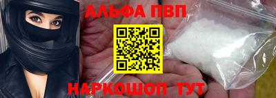 тгк Коммунар