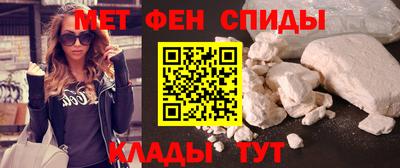 скорость Конаково