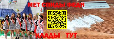 марки lsd Комсомольск-на-Амуре