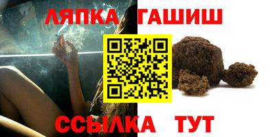 скорость Конаково