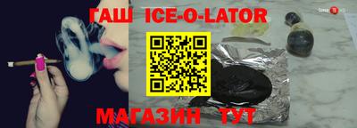 скорость Конаково