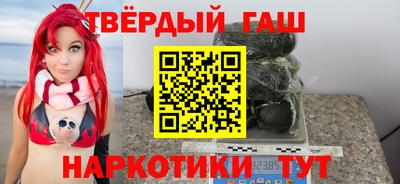 марки lsd Комсомольск-на-Амуре