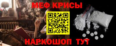 скорость Конаково