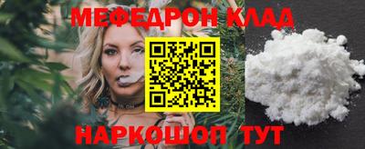 тгк Коммунар