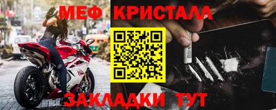 тгк Коммунар