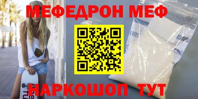 скорость Конаково